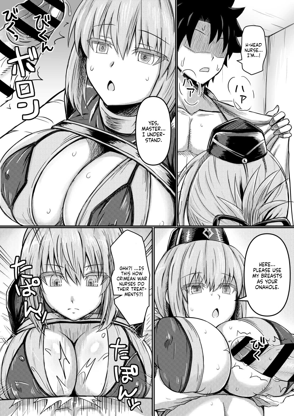 Hentai Manga Comic-A Lewd FGO Book-Read-7